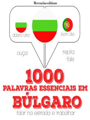 cover image of 1000 palavras essenciais em búlgaro